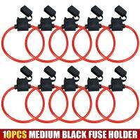 Mayitr 10pcs 12V 20A Fuse Holder High Temperature Resistant Car Inline Fuses Holders Practical Cars Trucks Caravans Supplies Fuses Accessories