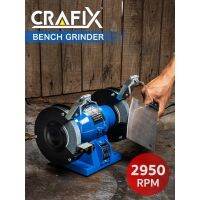 เครื่องเจียร CRAFIX มอเตอร์หินไฟ 5 นิ้ว มอเตอร์หินเจียรตั้งโต๊ะ 5" Bench Grinder เครื่องเจียรไฟฟ้า