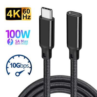 USB C Extension Cable Male to Female Type C USB3.2 Gen2 10Gbps 100W Fast Charging Extender Cord for MacBook Pro Samsung Xiaomi Cables  Converters