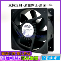 Hgjm FAN35C เท็กซัสใหม่01791 115VAC 67/93W 20572 20ซม. พัดลมคอมพิวเตอร์