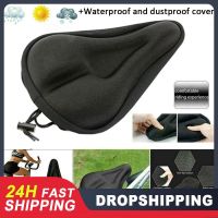 【LZ】❒₪♙  Absorvente de choque macio e respirável Bike Seat Cover material de alta qualidade sela respirável almofada na moda design ergonômico