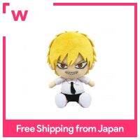 Chibi Plush Denji 2779เลื่อยชาย
