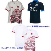 High quality stock 22-23 football clothes short-sleeved t-shirts with thick soft sports leisure training suit Rugby Jersey