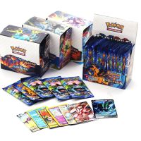 324/360 Pcs/Set Pokemon Card Sparkling Fate Style English Booster Battle Transaction Card Exquisite Childrens Birthday Gift