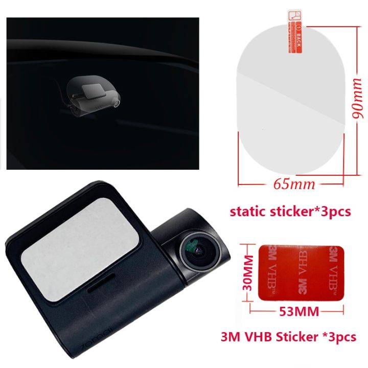 for-70-mai-pro-dash-cam-smart-car-dvr-3m-film-and-static-stickers-suitable-for-70-mai-pro-car-dvr-3m-film-holder-3pcs