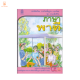 หนังสือเรียนภาษาไทย หนังสือเรียนภาษาพาที ป.4  ภาษาพาที กระทรวงศึกษาธิการ