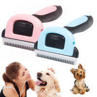 Dog Hair Remover Brush Cat Grooming Tools Small Dog Hair Brush Comb Trimmer Combs Supplies Tools For Cat Dog