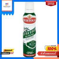 เบอร์ทอลลี่เวอร์จิ้นโอลีฟออยล์สเปรย์BERTOLLI EXTRA VIRGIN OLIVE OIL SPRAY