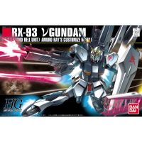 Bandai HGUC RX 93 v Gundam : 299 LazGunpla