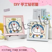 【hot sale】 ❉☎ B02 哆啦a梦钻石画满钻带框手工diy卡通钻石贴画儿童自制送女友礼物DIY masonry painting handmade gifts