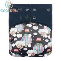 Goodbum Hot Air Balloon Washable Reusable Cloth Diaper Adjustable Bamboo Charcoal 3-15KG Baby Diaper Cloth Diapers