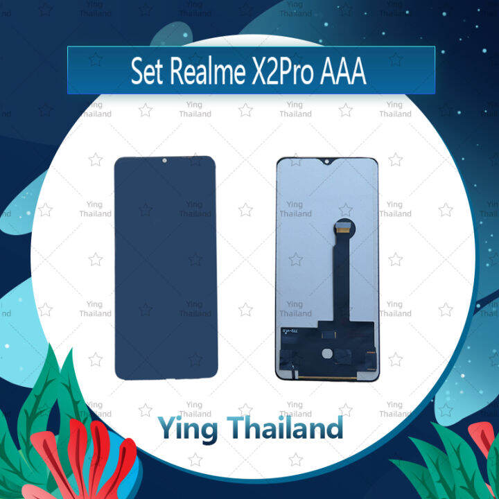 จอชุด-realme-x2pro-aaa-อะไหล่จอชุด-หน้าจอพร้อมทัสกรีน-lcd-display-touch-screen-อะไหล่มือถือ-คุณภาพดี-ying-thailand