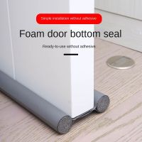 96*10cm Waterproof Seal Strip Draught Excluder Stopper Door Bottom Guard Double Silicone Rubber Seal Dustproof Soundproof Strips Decorative Door Stops