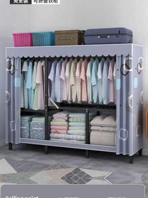 ☋ Installation-free wardrobe bedroom folding simple cloth rental room with strong and durable all-steel frame storage cabinet