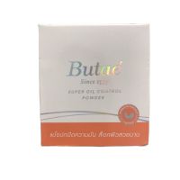 แป้งบูเต้(1ตลับ) Butae Since1957 Super Oil Control Powder 13กรัม