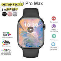 I8 Pro Max สมาร์ทวอท์ชแตะหน้าจอเต็มรับสายได้,คลังสินค้าพร้อมติดตามการออกกำลังกาย