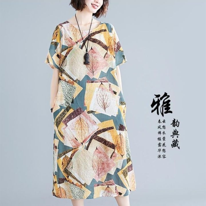 New Fashion Vintage Summer Dress For Women Plus Size Dresses Print