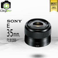 Sony Lens E 35 mm. F1.8 OSS - รับประกันร้าน Digilife Thailand 1ปี