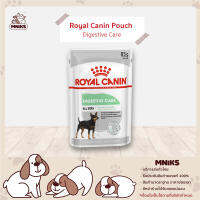 Royal Canin Pouch Digestive Care Loaf 85g โรยัลคานิน อาหารเปียกแบบซองสำหรับสุนัขโตมีปัญหาระบบย่อยอาหาร (MNIKS)