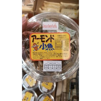 อาหารนำเข้า🌀 Japanese Snacks Almond Seeds Baked Fish Frame Dried Andchwell DK Almond Dried Anchovy 65g
