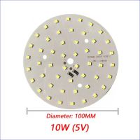 1ชิ้นโคมไฟ Led แบบ Smd 5730หรี่แสงได้ Dc3v-5v 1W 2W 3W 4W 5W 10W ลูกปัดไฟ Led สีขาวอบอุ่นสีขาวพร้อมสวิตช์ปรับแสง