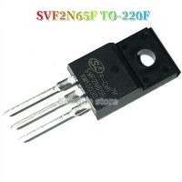 5ชิ้น TO-220F SVF2N65F SVF2N65 TO220F 2N65 2A/650V N-Channel ทรานซิสเตอร์ใหม่แบบดั้งเดิม MOSFET