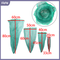 【RAI】 สวมตกข่ายสำหรับตกปลากระเป๋าตาข่ายปลาสีเขียวกระเป๋า Cage Tackle ที่ตักปลาอุปกรณ์เสริม