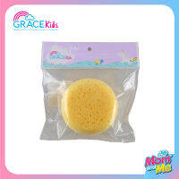 Gracekids ฟองน้ำอาบน้ำเด็กเนื้อพรุนพิเศษ