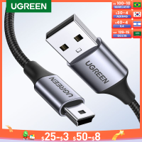 Ugreen สาย Mini USB Mini USB to USB Fast Data Charger Cable สำหรับเครื่องเล่น MP3 MP4 รถ DVR GPS กล้องดิจิตอล HDD Mini USB-Toutou Store