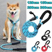 For 21.51.2 M Reflective Nylon Dog Leashes Traction Rope Durable Puppy Walking Leads Adjusted Flexibly Supplies