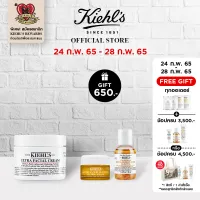 KIEHL