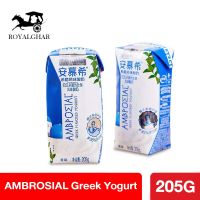 โยเกิร์ต AMBROSIAL Greek Yogurt กรีกโยเกิร์ต ไขมันต่ำ เครื่องดื่มโยเกิร์ต แบบกล่อง รสออริจินัล เข้มข้น 205G