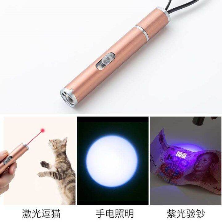 ultraviolet-radiation-lamp-flashlight-small-anti-counterfeiting-portable-currency-inspection-special-identification-pen-for-tobacco-alcohol-and-jade