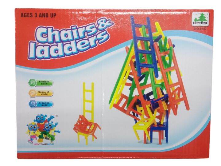 Balancing Chair Game Lazada PH