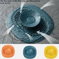 New Hair Stopper Plug Trap Shower Floor Drain Covers Sink Strainer Filter Anti-blocking Washbasin Catcher