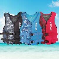 Adjustable Neoprene Life Jacket men kids Life vest child Adult Boating Life Vest Wear-resistant Soft Safe for Swimming fishing  Life Jackets