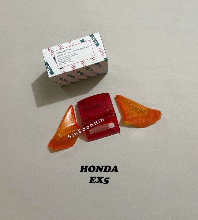 ex5 tail lamp