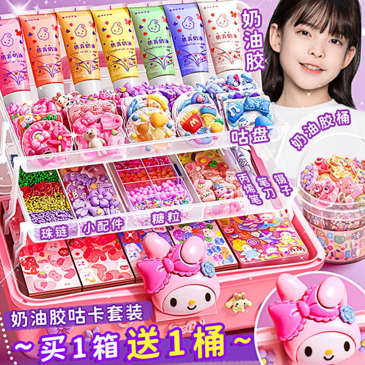 JOJO bag kids girl diy cream glue gooka set sticker guka cuckle plate ...