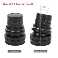 F1.6อีติดตั้งเอียงกะด้วยตนเองเต็มเฟรมเลนส์สำหรับ Sony A9 A7ชุดกล้องไร้กระจกเลนส์มือเลื่อนเอียง