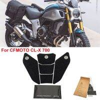 ●✺ Cfmoto 700 Clx Tank Protections