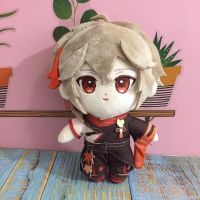 ของเล่นยัดไส้ตัวละครในเกมตุ๊กตาหนานุ่ม Genshin Impact Kazuha ฟิกเกอร์ Plushie ตุ๊กตาสตัฟขนนุ่มของขวัญหมอนสำหรับนอนน่ารักสำหรับพัดลมสำหรับเด็กๆวันเกิดวันเกิด