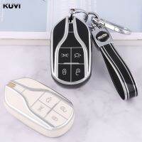 เคส Kunci Remote Mobil TPU เปลือกคลุมทั้งหมดสำหรับมาเซราตีเลบานเต้ Ghibli Quattroporte GT Granturism อุปกรณ์เสริม Grancabrio