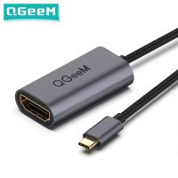 [LUNA electronic accessories] QGeeM USB C สาย HDMI 4K 60Hz Type C อะแดปเตอร์ HDMI Thunderbolt 3 USB C เป็นตัวแปลง HDMI สำหรับ MacBook Huawei Mate 30 Pro Samsung