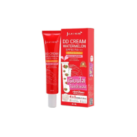 Julas Herb DD Cream Watermelon SPF50 PA+++  จุฬาเฮร์ม ดีดีครีมกันแดดแตงโม 40 ml. (1หลอด)