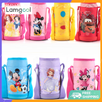 Ready Stock 500-600Ml Tumbler Bag Cup Sleeve Protective Sleeve Anti-Fall Oblique Cross Universal Thermos Cup Children S Water Cup Anti-Scalding Kettle Sleeve With Rope OUA2392