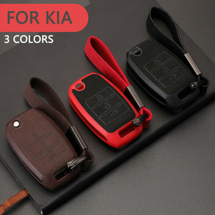 เคสกุญแจรถยนต์หนังนิ่มสำหรับ-kia-sportage-ceed-rio-cerato-soul-สำหรับ-kia-rio-x-line-sportage-2020-cerato-ceed-ที่ใส่กุญแจ-cover