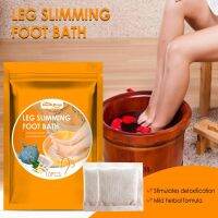 【CW】 Leg Slimming Foot Bath Bag Ginger Essences Deep Cleansing Relaxing Muscle Dredges Lymph Perspiration Soaking