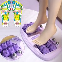 【hot】 Foot Massage Feet Reflexology Acupuncture Stiffness Training Muscle Relaxation Massager