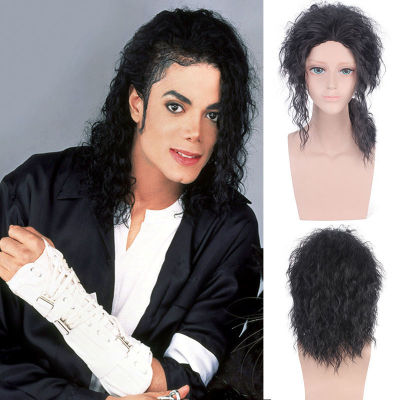 ทรงผมใหม่ Michael Jackson วิกผม COS ชาย king MJ แฟชั่นสีดำนักเรียนหล่อแอฟริกันขนาดกลางและยาววิกผมหยิก  -GHY