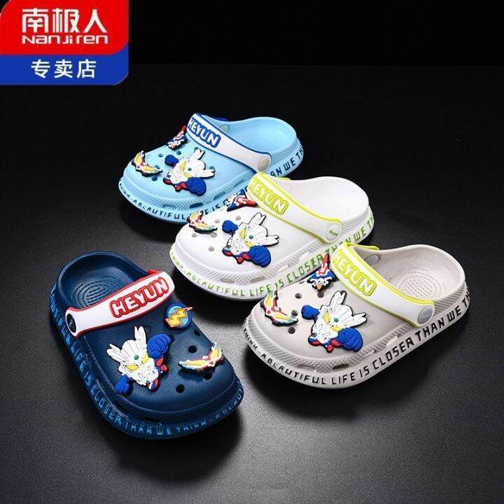 ready-man-shoes-hole-shoes-ys-and-children-ls-childrens-pers-non-slip-shoes